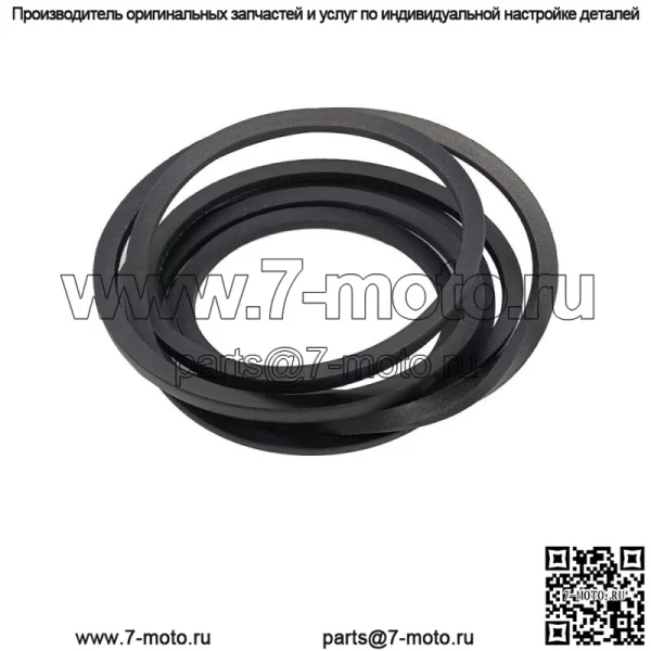 GX21833 GX20571 Приводной ремень подходит для косилки John Deere L130 LA130 LA140 LA145 LA155 - Image 3