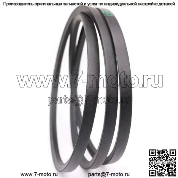 Ремень деки 48" для John Deere L130 после серийного номера A130001 и B020001 (Д 141" x Ш 1/2) - Image 2