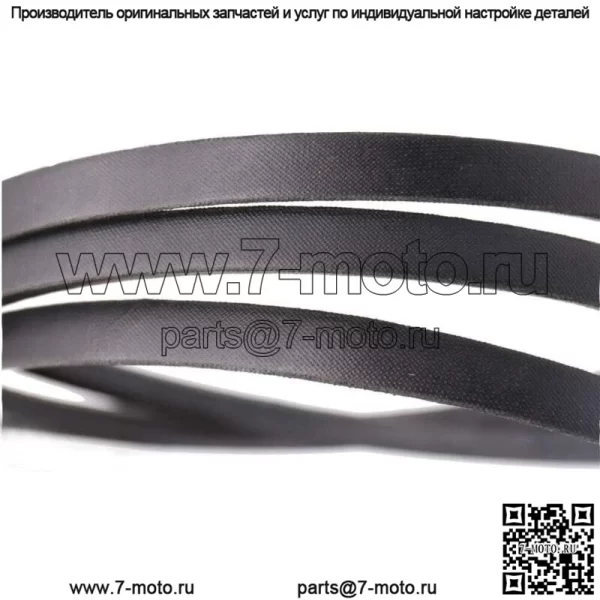 Ремень деки 48" для John Deere L130 после серийного номера A130001 и B020001 (Д 141" x Ш 1/2) - Image 3