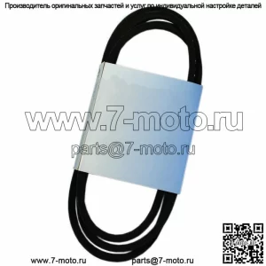 265-186 OEM сменный ремень John Deere GX20006 L110 L118 L120 L125 L130 L145