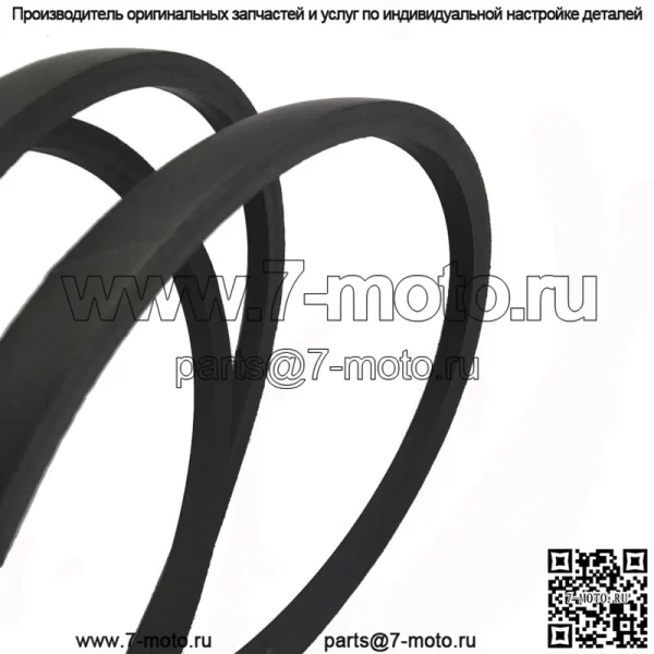 Ремень косилки для John Deere L120 L130 L2048 L2548 1642HS 1742HS 1/2"x139" - Image 4