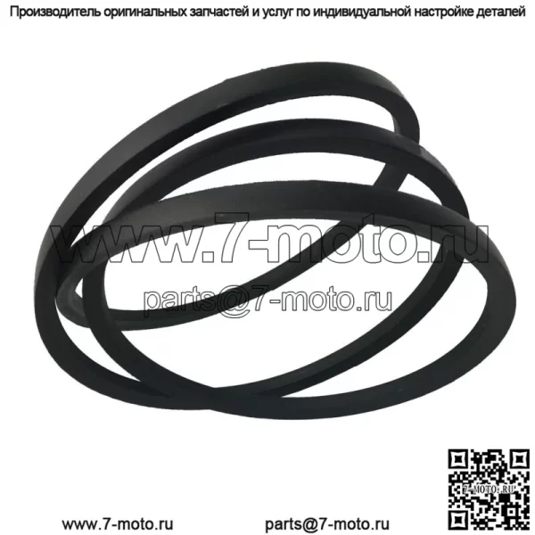 Ремень косилки для John Deere L120 L130 L2048 L2548 1642HS 1742HS 1/2"x139" - Image 5