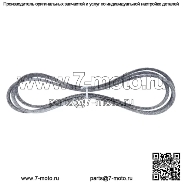 Ремень деки для John Deere GX20305 GY20571 1642HS 1742HS L120 L130 L2048 L2548
