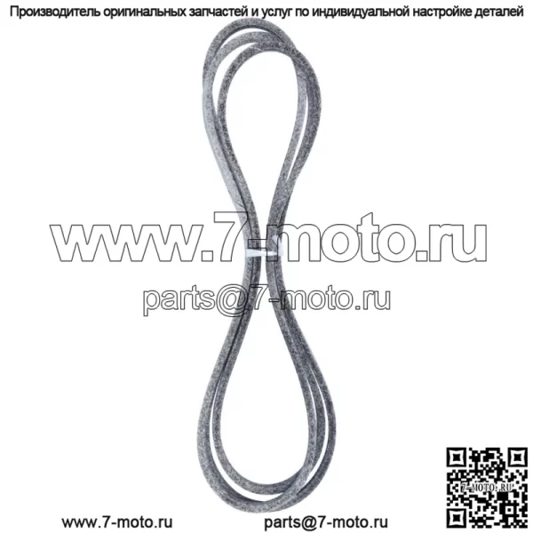 Ремень деки для John Deere GX20305 GY20571 1642HS 1742HS L120 L130 L2048 L2548 - Image 2