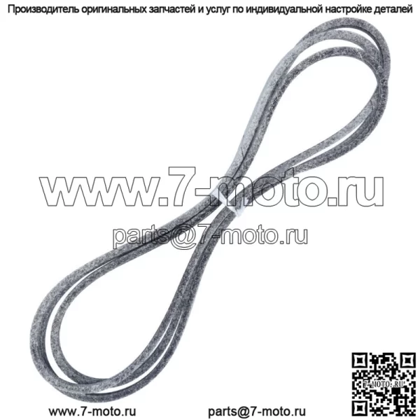Ремень деки для John Deere GX20305 GY20571 1642HS 1742HS L120 L130 L2048 L2548 - Image 3