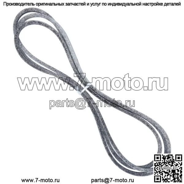 Ремень деки для John Deere GX20305 GY20571 1642HS 1742HS L120 L130 L2048 L2548 - Image 4
