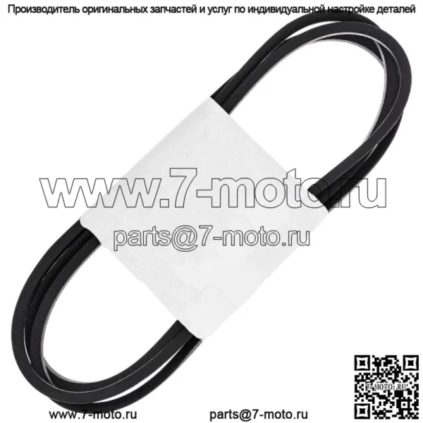 Ремень деки для John Deere L130 L100 L110 L118 L111 L105 D110 L108 GX20072 GY20570