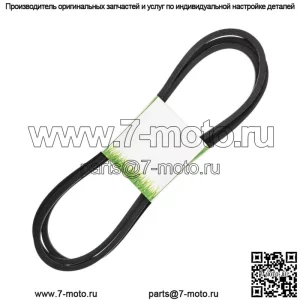 Ремень деки для John Deere L120 L130 145 D140 LA145 LA130 D150 D160 LA165 ...