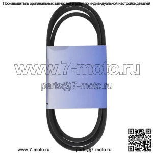 Приводной ремень 265-186 для John Deere D110 D130 L110 L120 L130 LA110 LA145 X110 X165