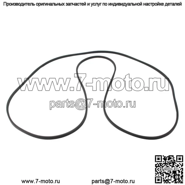 Ремень плоской деки для моделей John Deere L120 L130 145 D140 LA145 GX21833 GX20571 - Image 3