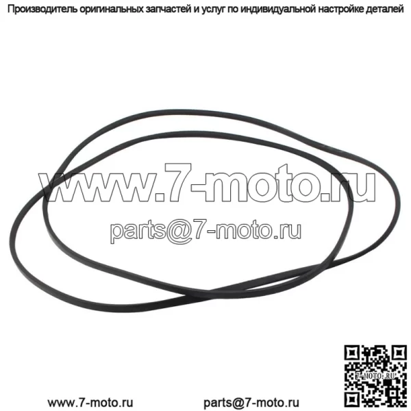 Ремень плоской деки для моделей John Deere L120 L130 145 D140 LA145 GX21833 GX20571 - Image 5