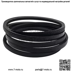 GX21833 GX20571 Ремень привода газонокосилки для John Deere D140 D150 D160 L120 L130...