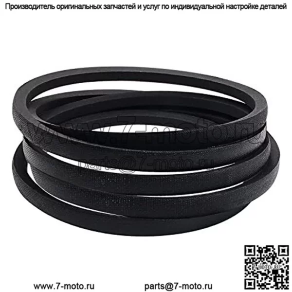 GX21833 GX20571 Ремень привода газонокосилки для John Deere D140 D150 D160 L120 L130...
