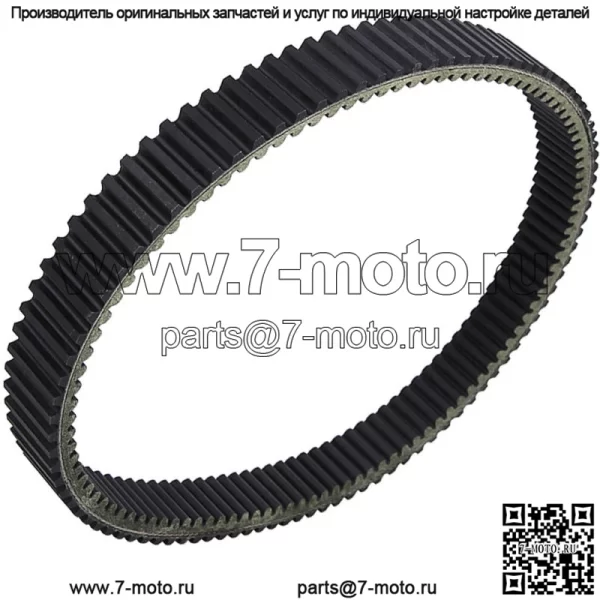 Приводной ремень 3211186 для Polaris RZR XP 1000 Turbo 16-19 Ranger XP 1000 2018-2023