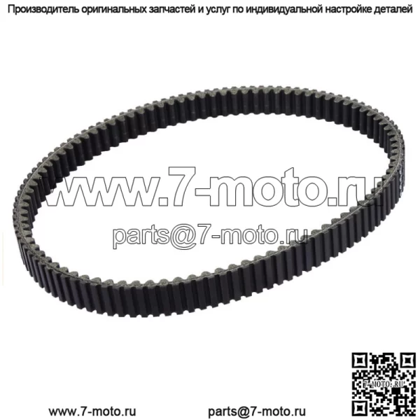 Приводной ремень подходит для Polaris Sportsman 500 1998 1999 2000 2001 2002 OEM 3211069