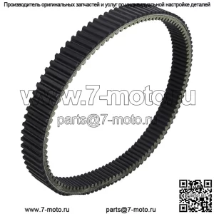 Приводной ремень для Polaris Ranger XP 1000 / Crew XP 1000 2018 2019 2020 2021 2022