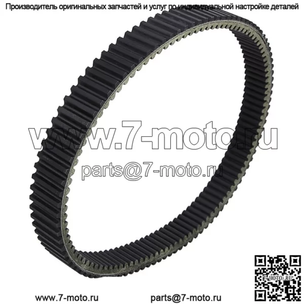 Приводной ремень для Polaris Ranger XP 1000 / Crew XP 1000 2018 2019 2020 2021 2022
