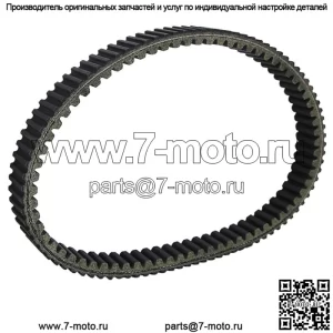 Приводной ремень для 59011-0003 Kawasaki Brute force 650 750 KFX700 59011-0019