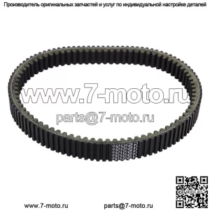 Приводной ремень для CFMoto 500 600 CForce ZForce UForce Z6 Заменить OE/M # 0180-055000