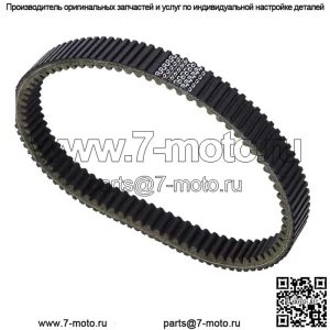 Приводной ремень для CFMOTO CForce 400 CForce 450 CForce 520 550 CForce 500 CForce 600