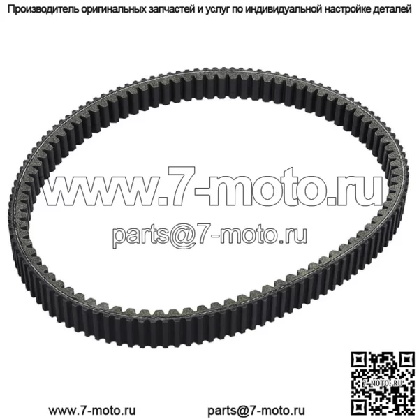 Приводной ремень для Polaris RZR XP 900 1000 2011 2012 2013 2014 2021 3211148 3211142