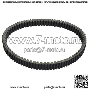 Высокопроизводительный приводной ремень для Kawasaki KVF700 Prairie 700 4X4 2004-2006