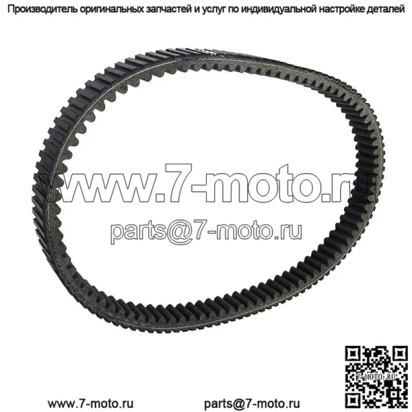 Высокопроизводительный приводной ремень для Polaris Razor RZR XP 700 800 900 XP Crew 3211162