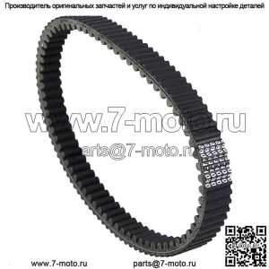 Новый ремень привода сцепления для Kawasaki Brute Force 650 750 2005 2006 2007 59011-0003