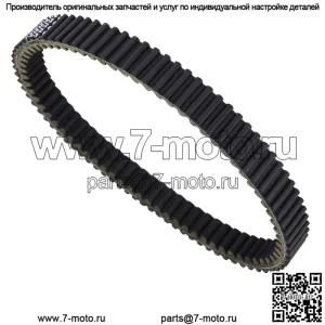 НОВЫЙ ПРИВОДНОЙ РЕМЕНЬ ДЛЯ KYMCO MXU 450I 2014 2015 2016 2017 2018 2018 2019 2020 2021