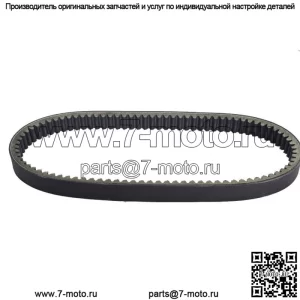 Приводной ремень для Polaris Sportsman 500 4X4 1996-1998 2000 2002 2006-2013 НОВЫЙ