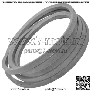 754-04329A 954-04329A 954-04329 Ремень из арамида для газонокосилки MTD Cub Cadet