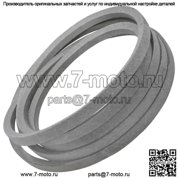 754-04329A 954-04329A 954-04329 Ремень из арамида для газонокосилки MTD Cub Cadet