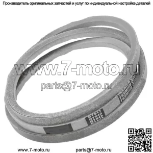 954-0472 754-0472 Ремень палубы для Cub Cadet для MTD для Ryobi для Yard Man