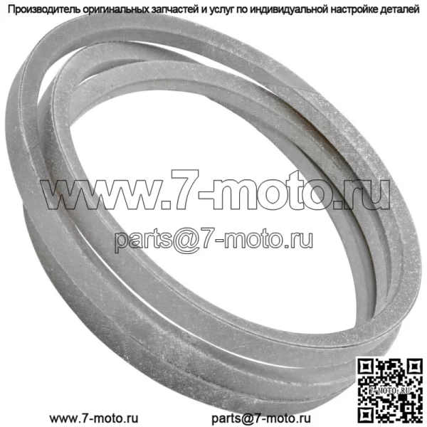 954-0472 754-0472 Ремень палубы для Cub Cadet для MTD для Ryobi для Yard Man - Image 2