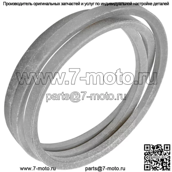 954-0472 754-0472 Ремень палубы для Cub Cadet для MTD для Ryobi для Yard Man - Image 4