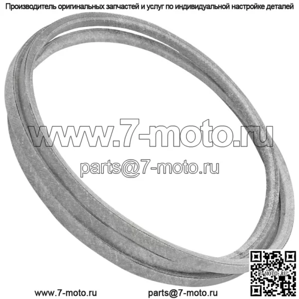 Ремень Powerflow для John Deere X738 X739 X740 X744 X748 X749 X750 X754 - Image 2