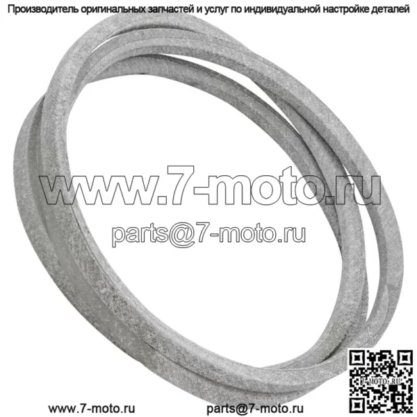 583099801 532180260 Ремень палубы для Husqvarna/Jonsered/Electrolux/Ayp - Image 2