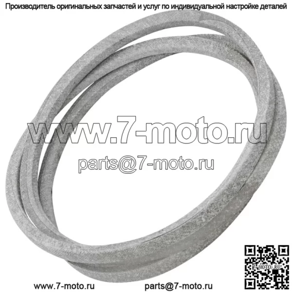 583099801 532180260 Ремень палубы для Husqvarna/Jonsered/Electrolux/Ayp - Image 4