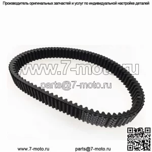 Ремень cfmoto 400 500 0180-055000-0003