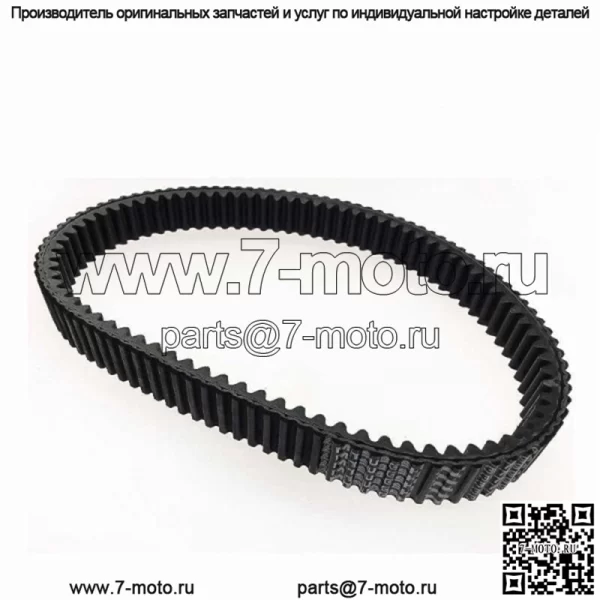 Ремень cfmoto 400 500 0180-055000-0003