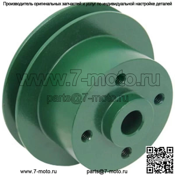 Подходит для шкива водяного насоса John Deere T26850 2630 2640