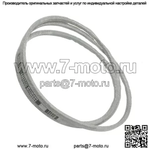 Ремень палубы для Poulan PB145G42 PB15542LT PB175A42LT PB175A46 42"