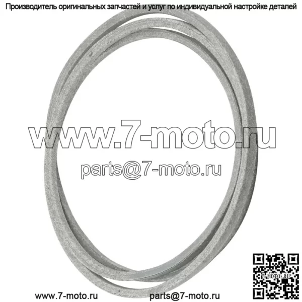 Ремень палубы для Poulan PB145G42 PB15542LT PB175A42LT PB175A46 42" - Image 4