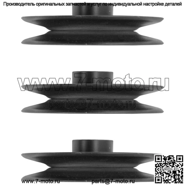 Шкив деки для John Deere Revolt 36" 2020-2023 / 033-4820-00 3x - Image 4