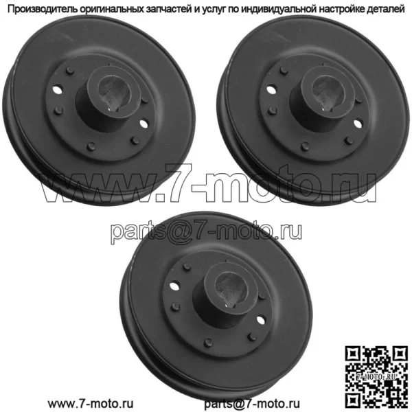 Шкив деки для John Deere Stand-On - 36" 2016-2017 / 033-4820-00 3x