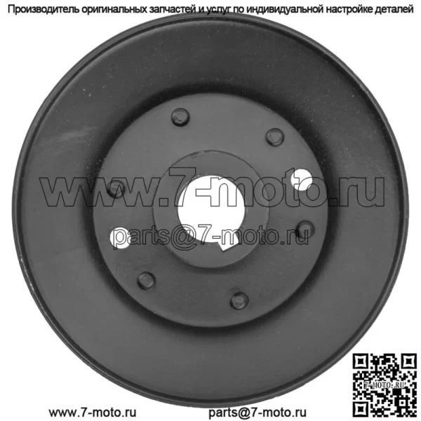 033-4820-00 Шкив деки для John Deere Revolt MZ и MZ Magnum Stand-On - Image 5