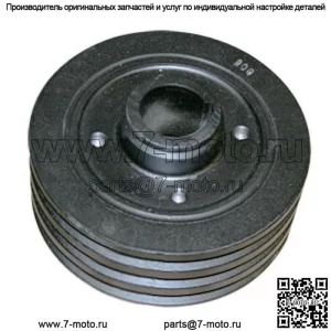 D8NN6316AC Шкив демпфера коленвала подходит для Ford New Holland 7910 8210 8530