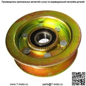 GY22172 GY20067 Плоский натяжной шкив для 42-дюймовой и 48-дюймовой деки косилки подходит для John Deere