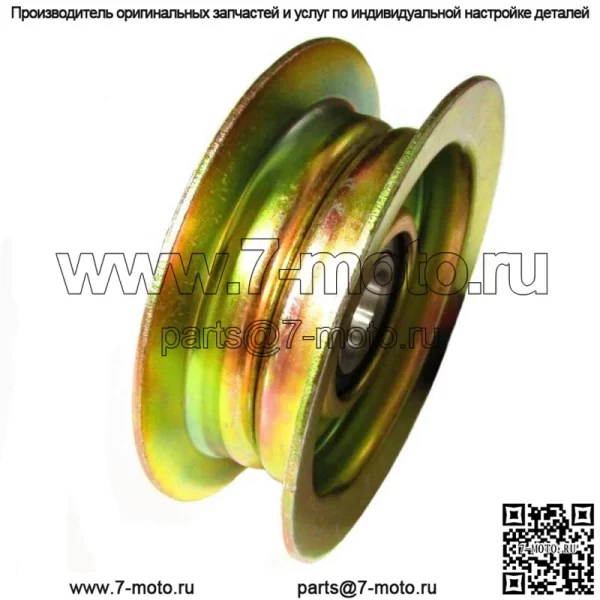 GY22172 GY20067 Плоский натяжной шкив для 42-дюймовой и 48-дюймовой деки косилки подходит для John Deere - Image 2