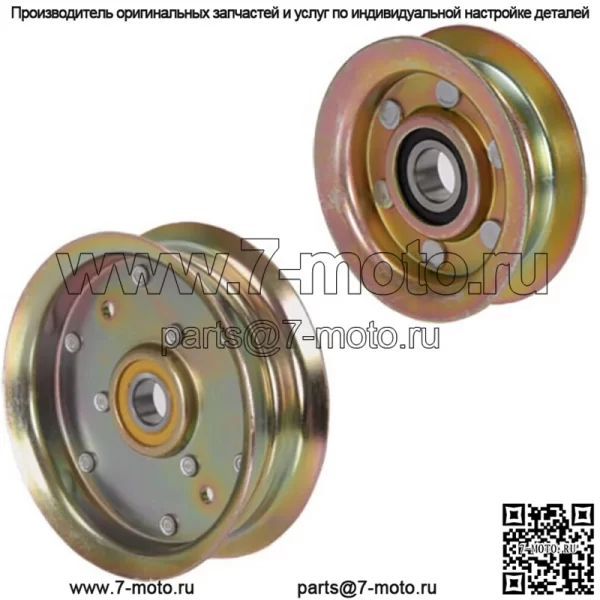 Комплект натяжного ролика для деки подходит для John Deere 102 105 115 125 135 D100 D105 D110 D120 D125 D130